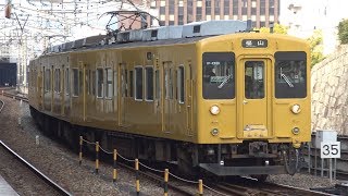 【4K】JR福塩線　普通列車105系電車　ｵｶF-08編成+ｵｶF-10編成　福山駅到着