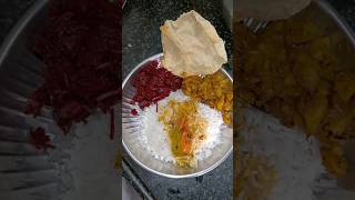 Today அம்மா வீட்டு lunch #shorts #shortsfeed #youtubeshorts #food #lunchroom #lunchtimetoday #amma