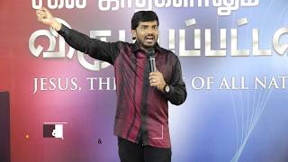 உங்கள் வருங்காலம்  நிகழ்காலத்தில் -Tamil Christian Balasekar messages - 2018