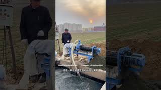 Chicken Manure Dewatering Machine | Animal Waste Chicken Cow Dung Dewatering Manure