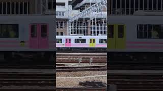 阪神尼崎駅のトラッキー号　Train for Hanshin Tigers Fans (Amagasaki City)