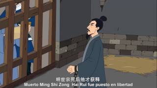 清官海瑞（西班牙语版） Online, Learning Chinese, Experiencing Culture