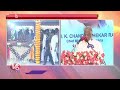 trs leader k keshava rao speech at pv century birth anniversary celebrations hyderabad v6 news