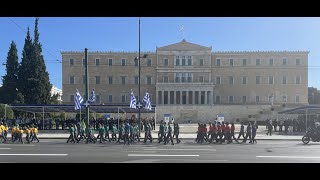 83 χρόνια μετά το ΟΧΙ του ελληνικού λαού στο φασισμό. Μαθητική παρέλαση 28ης Οκτωβρίου 2023