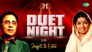 Duet Night With Jagjit and Lata | Jagjit Singh Ghazals | Lata Mangeshkar| Allah Janta Hai| Old Songs