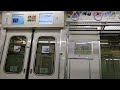 【走行音】西武６０００系 vvvf sic 　６１５１f 機器更新車 　車内案内表示器lcd　東京メトロ有楽町線