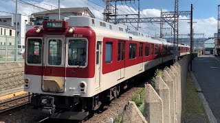 近鉄南大阪線　近鉄6020系準急大阪阿部野橋行き通過　土師ノ里駅前