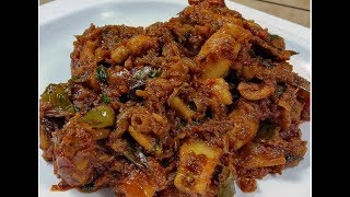 കണവ \\ കൂന്തൽ മസാല ഇങ്ങനെ ഉണ്ടാക്കിനോക്കൂ... || Squid Masala || Rcp:143