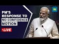 Live: PM Modi Speaks On No-Confidence Motion In Lok Sabha | Day 3 Of Debate In Parliament