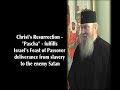 part two archbishop lazar interview