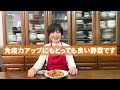 【皮むき不要！下茹で不要！】みんな大好きな甘辛味！！さっと炒めて味決まる♪お弁当にもおすすめ♪＜豚肉とじゃが芋のシャキシャキ炒め＞