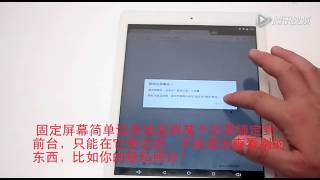 Onda V989 Demo Of Android 5.0