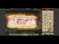 250218 mfc extreme glaring dora table コナステ アプリ版　超光ドラ卓