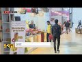 ২৯তম বাণিজ্য মেলার দ্বিতীয় দিন আজ trade fair ditf ekhon tv