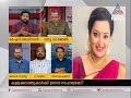 സ്വര്‍ണ്ണക്കടത്ത് കേസില്‍ കേരള പൊലീസ് fir രജിസ്റ്റര്‍ ചെയ്യണമെന്ന് പറയുന്നതിന് പിന്നില്‍ ശബരീനാഥ്