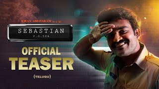 Sebastian PC524 Movie Official Teaser || Kiran Abbavaram || Namratha Darekar || Komalee Prasad || NS