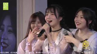 【手口不一數字遊戲】GNZ48 TeamNIII (2019/05/25 Fiona.N 公演)