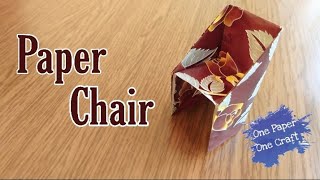 How to make an origami chair step by step |one paper one craft |പേപ്പർ കസേര |Unboxing Angle |