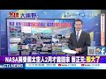 印度0金 慘輸中國怒爆 印度癡人說夢 盼舉辦奧運 【全球大視野】@全球大視野global_vision 小編精選