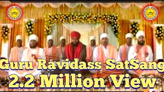 Naam Guru Ravidass Da | Bhai Satnam Singh | Hussainpur wale | vijay kumar jhammat MsRecords