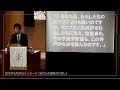 2020年5月24日「天からの源泉かけ流し」 配信