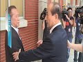 20160622 公視手語新聞 接任海基會 王金平首證實蔡派人徵詢