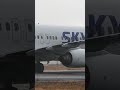 神戸発スカイマーク✈️茨城空港 百里基地 濃霧で城里上空待機後に自衛隊側滑走路03r ils にて着陸後バックトラック 茨城空港　 shorts