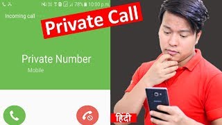 Call Anyone Without showing Your Phone Number - The Sad Reality Explained !! 😡