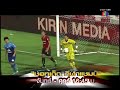 มาริโอ ยูรอฟสกี้ บ่น อะไร หลัง ยิง ชลบุรี mario gjurovski s funny goal celebration