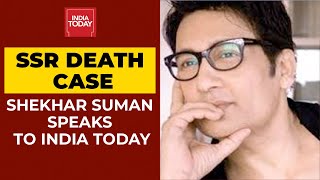 Sushant Singh Rajput Death Case: CBI Probe Will Reach To Logical Conclusion, Says Shekhar Suman