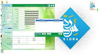 شرح طريقة تشغيل ميزان تحليلى بدى كودر ( BODECODER )