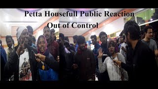 Petta Public Reaction First Day First Show entering inside theatre | Rajinikanth | Public Talk