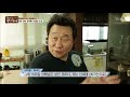 젊은 오빠 임하룡의 연기 인생을 보여주는 장식장 마이웨이 94회 20180426