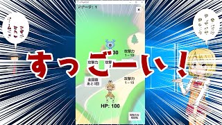 ChatGPTさんと作ったゲームが凄い！【パート2】