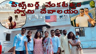 VACATION TIME|| Visiting Pittsburgh Temple for the first time 🙏||  Maneesha || Telugu Vlogs From USA