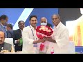 Honble CM YS Jagan attended to Southern Zonal Council Meeting Visuals || Tirupathi