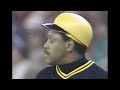 1979 nlcs game 1 edited