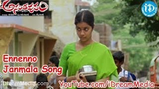 Ananthapuram 1980 Movie Songs - Ennenno Janmala Song - Colors Swathi - Jai