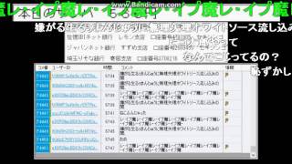 関慎吾 サンバ Video Klip Mp4 Mp3