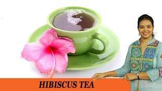 HIBISCUS TEA - Mrs Vahchef