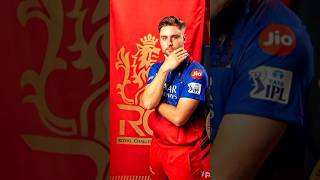 IPL 2024 : Will Jacks 😮 Ruled Out From IPL 2024 | RCB Update | #rcb #ipl2024 #ipl