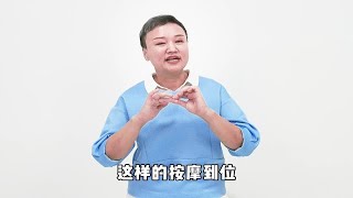 新生儿抚触也是精细运动发育的开始