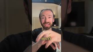 5 שלבים להחליף התמכרות בהרגל בריא ✊  #shorts #החלמה #התמכרות #טיפול #אימוןאישי #מנטור #התפתחותאישית