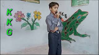 Tajdar-e-Haram | Tajdar E Haram Lyrical Video | New Kalam 2023 | Beatiful Video #kkgkids  #kkg