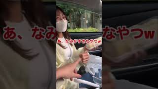 長続きしてるカップルの会話