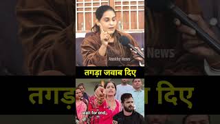 अब खेसारी लाल के नाम लेना छोड़ देगी भौजी.? !! #shorts #reels #viral #khesarilal #gorkhpuriyabhauji