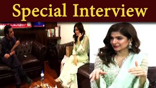 Ayesha Omar Interview Behind Jeeto Pakistan Show | Sar e Aam