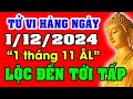 Tử vi hàng ngày 12 con giáp ngày 1/12/2024 - LỘC ĐẾN TỚI TẤP, TIỀN VÀO NHƯ NƯỚC, TRẢ SẠCH NỢ.