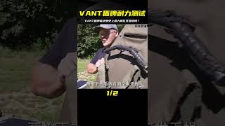 你不敢想的！VANT盾牌有多牛，能扛得住史上最大肩扛式步槍？ #军事武器 #军迷 #涨知识 #武器科普 #终结者