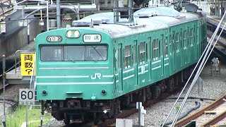 常磐快速線用103系松戸車　訓練車＋廃車回送の記録